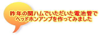N̊փnłdrǂ wbhzAvĂ݂܂